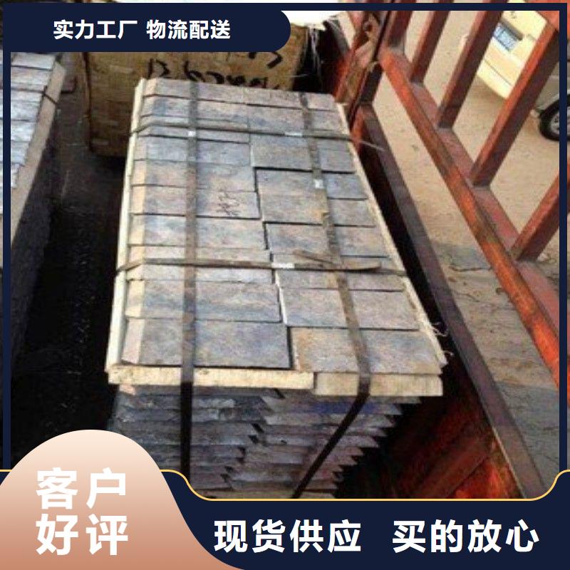铅板价格透明