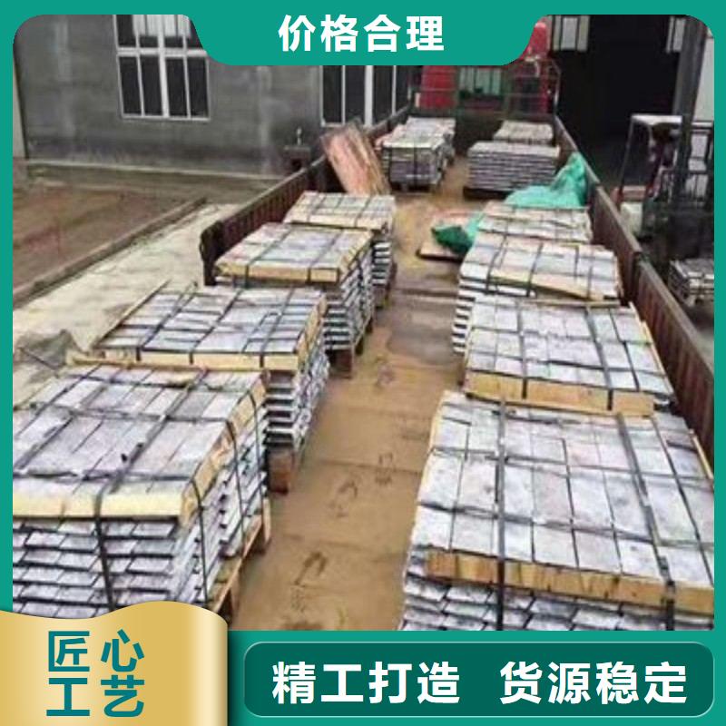 铅块产品实拍图