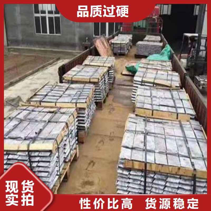 铅配重块、铅配重块厂家
