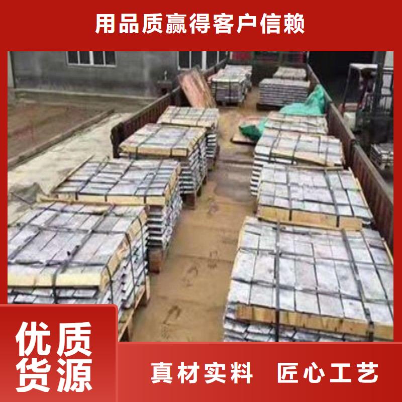 铅板符合标准