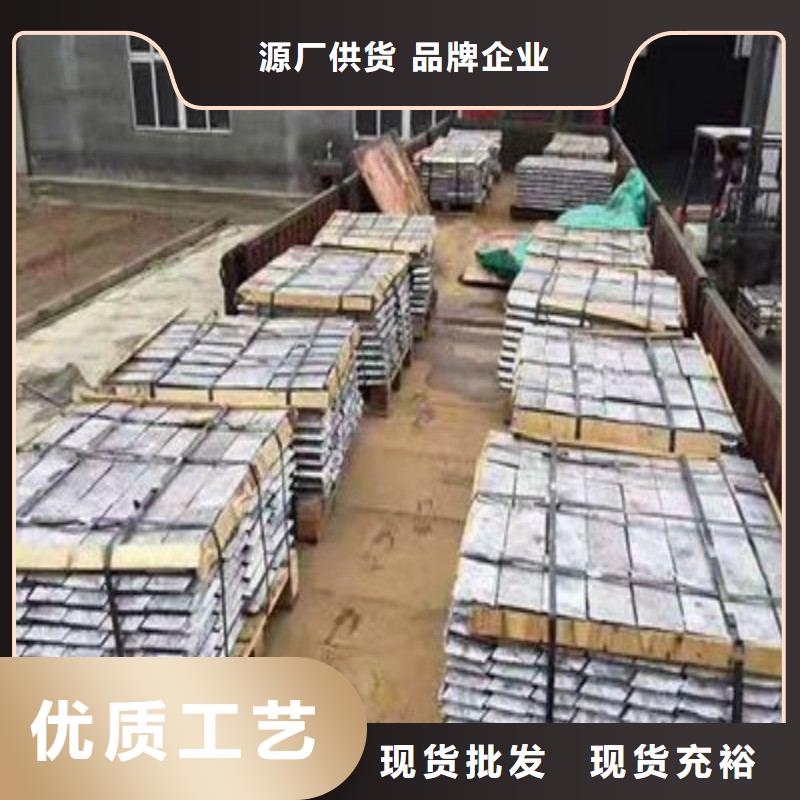 铅板大库存无缺货危机