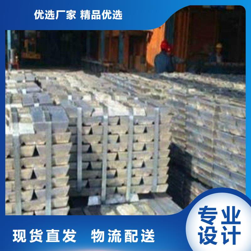 铅板详细参数