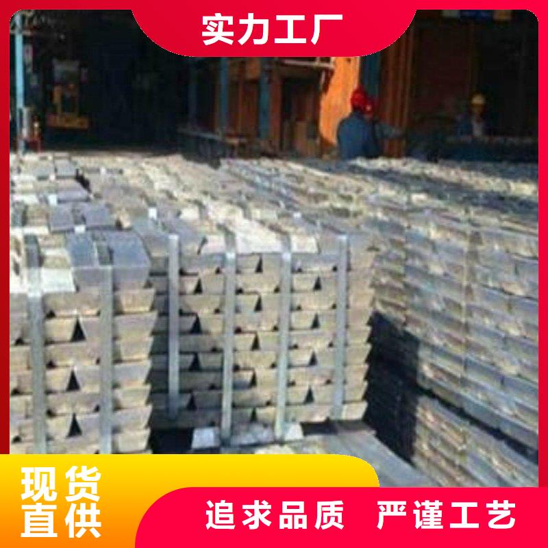 铅板厂家货源稳定