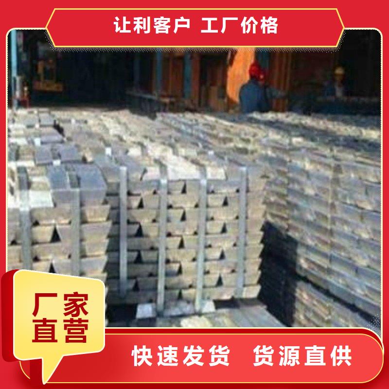 铅板源厂定制