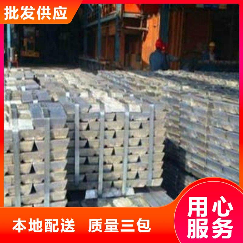 卖铅丝的销售厂家