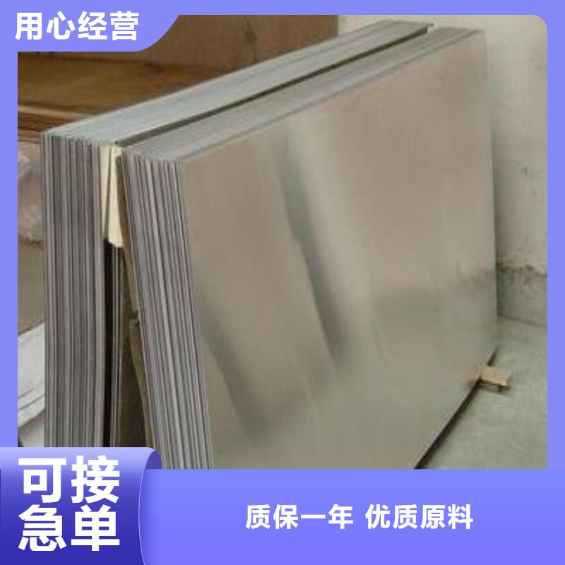 铅板性价比高