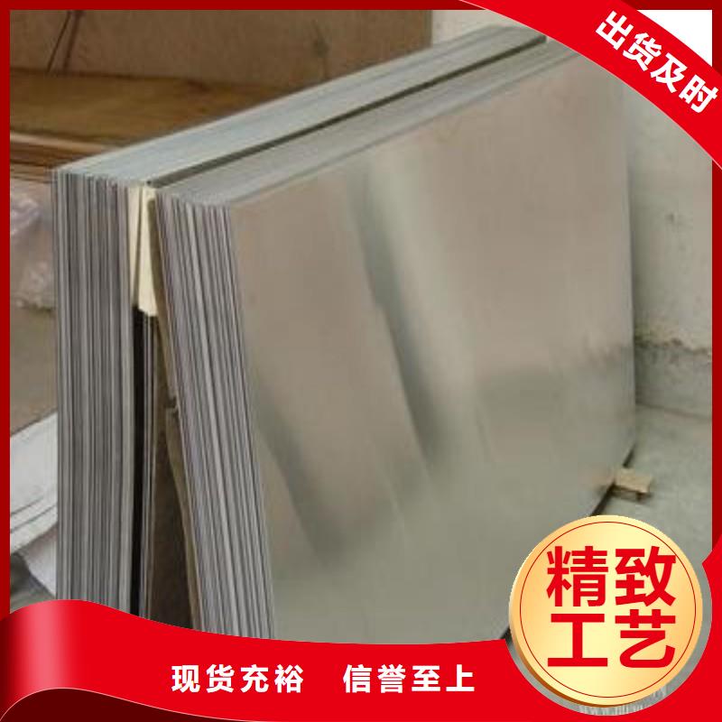 铅板价格公道合理