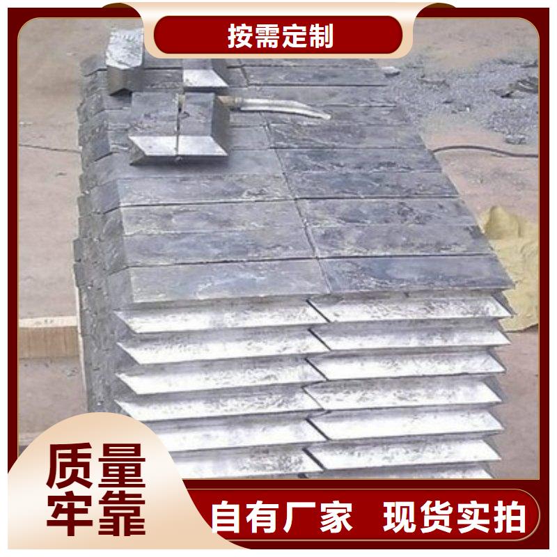 铅板一站式厂家