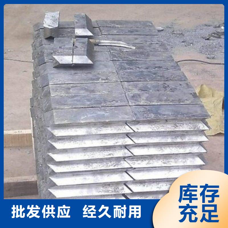 铅板多年经验值得信赖