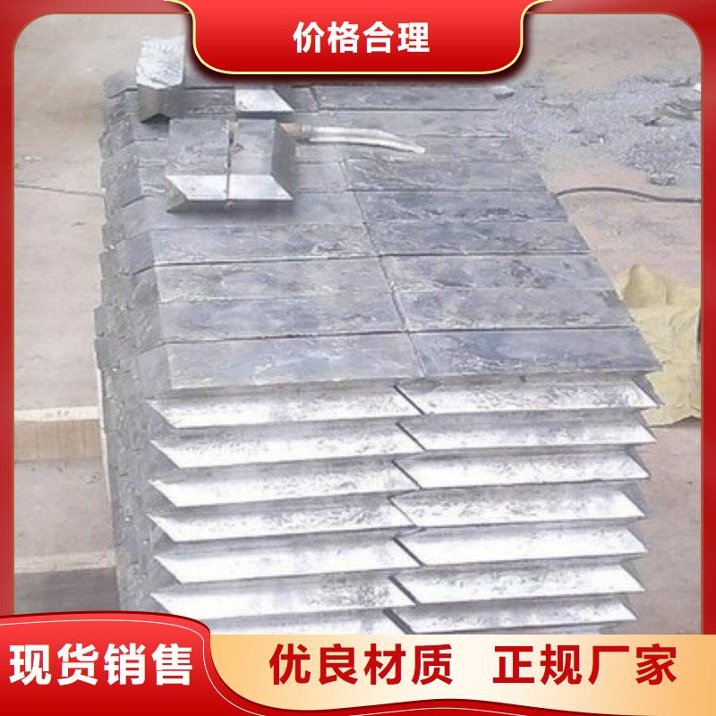 铅板经久耐用
