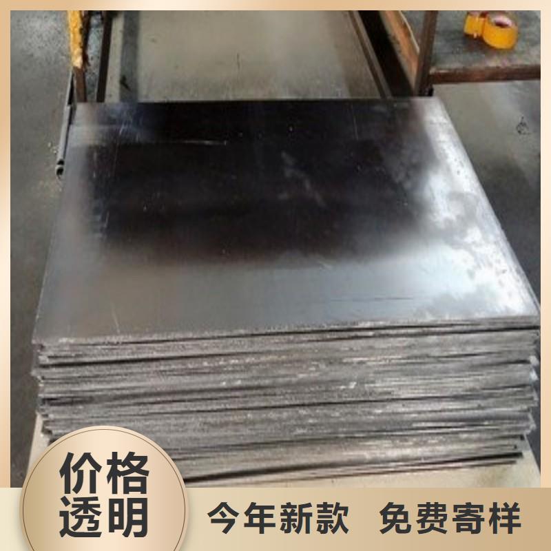 铅板大库存无缺货危机