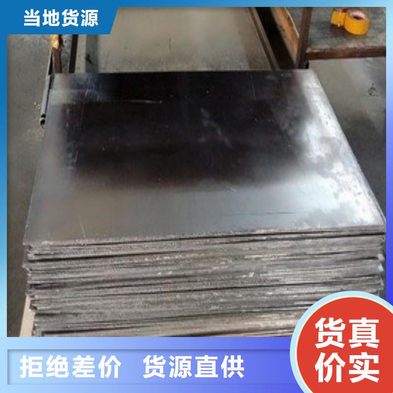 定制医用铅板的经销商