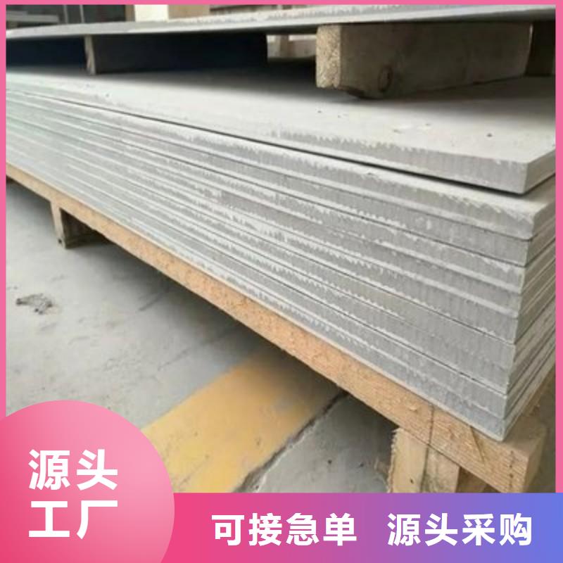 铅板质检合格发货