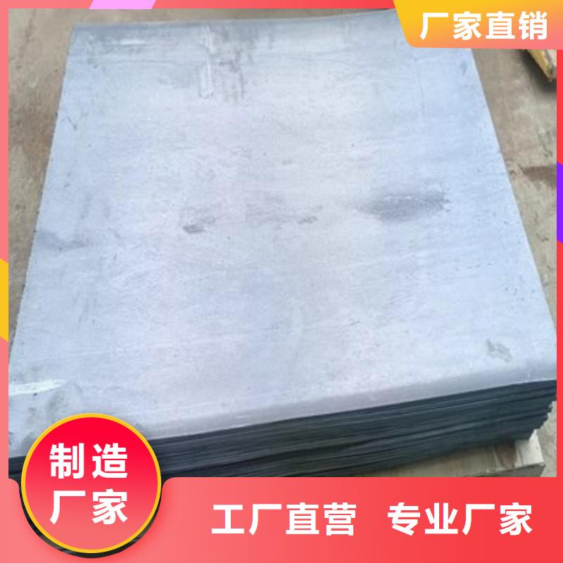 铅块厂家-货到付款