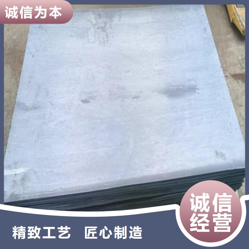 销售X射线防护铅板_厂家/供应