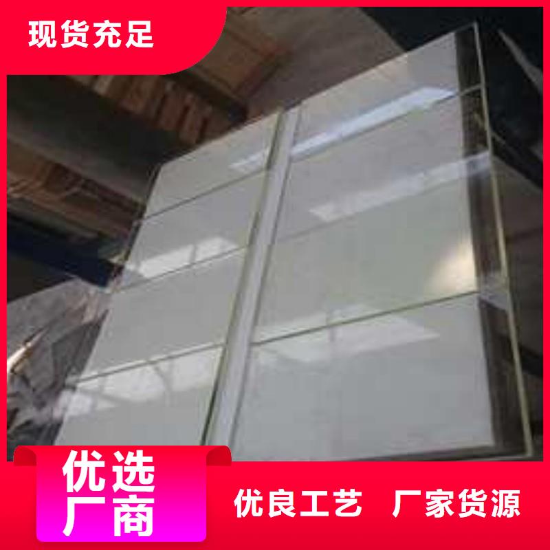 铅配重块厂家当天发货