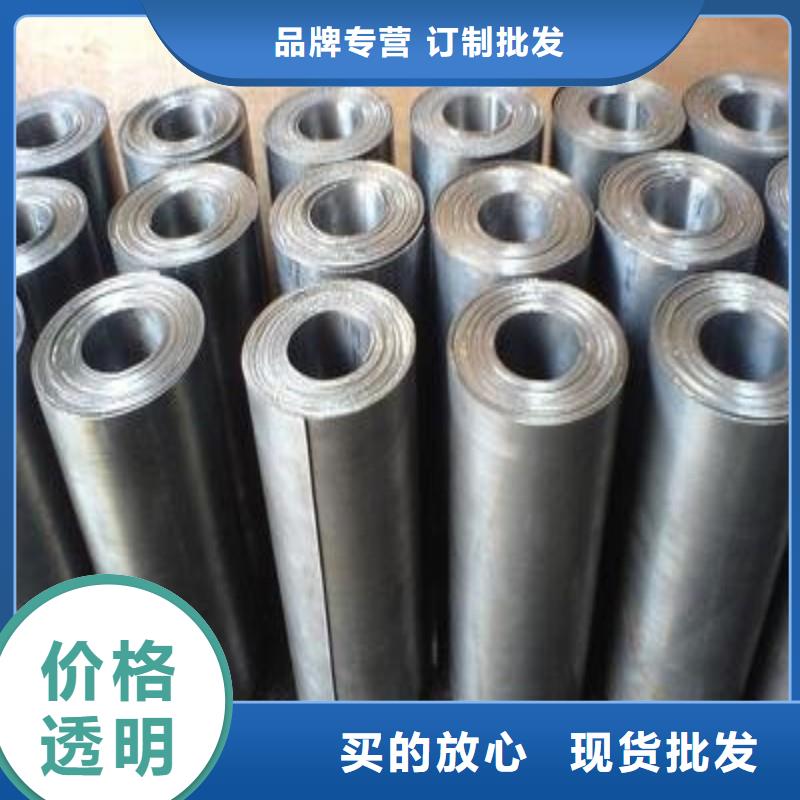 铅板一站式采购商家