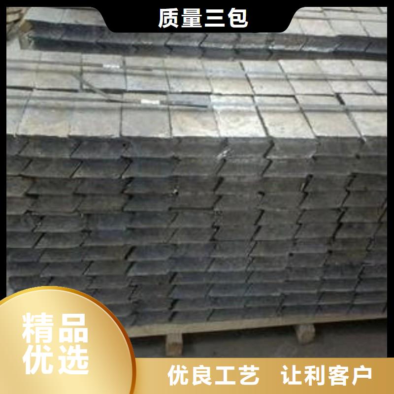 铅板发货及时