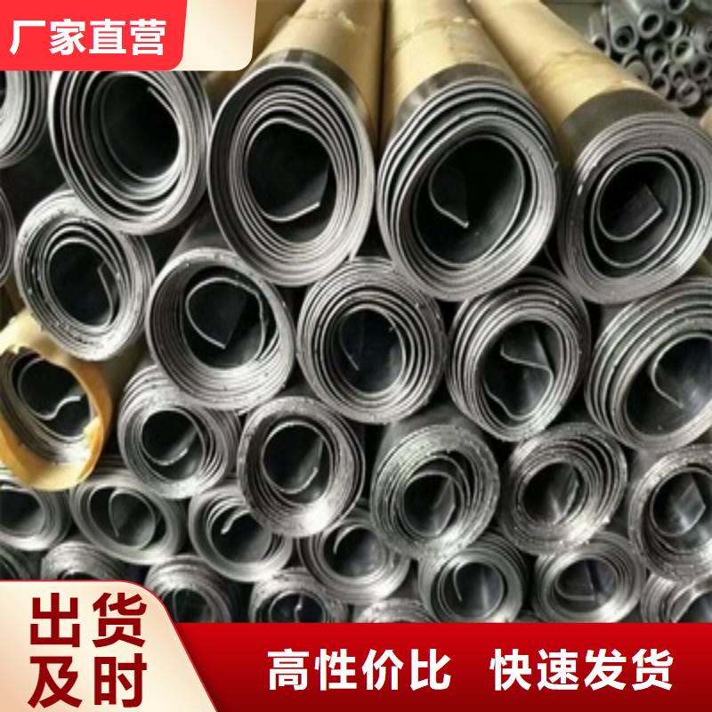 铅板库存齐全厂家直供