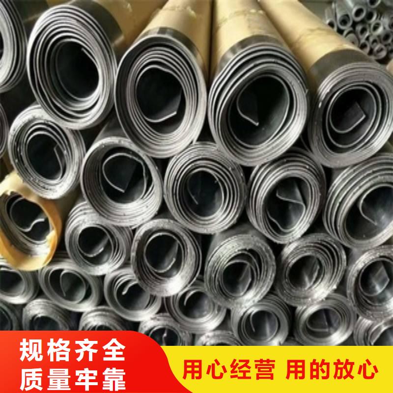铅板按需定做