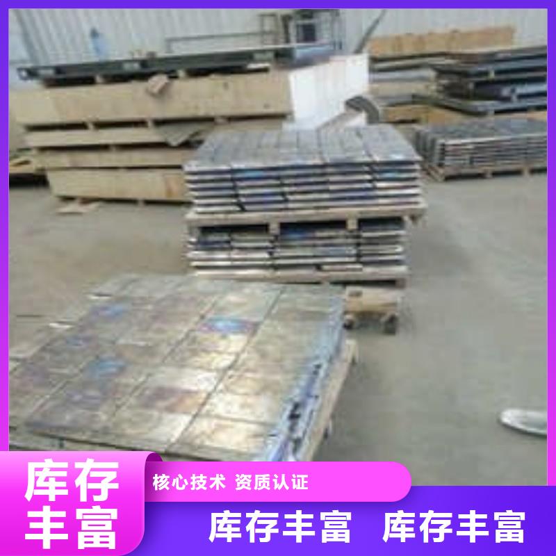 优质铅块的生产厂家