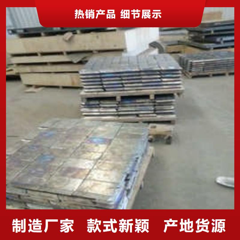 加工定制铅棒