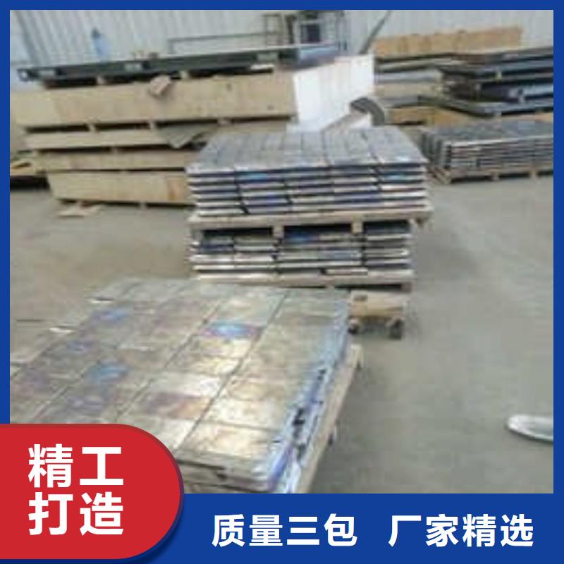 铅配重块库存充足