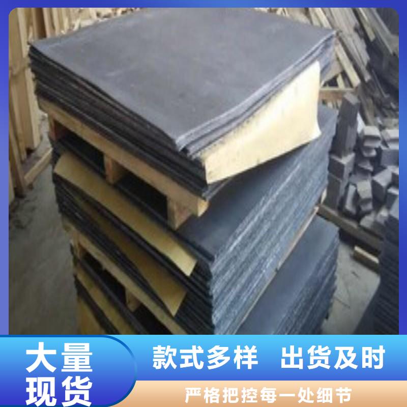 铅板供您所需