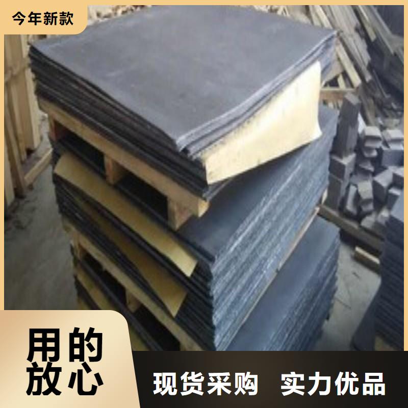 铅板全新升级品质保障