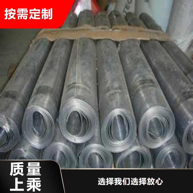 铅板敢与同行比价格