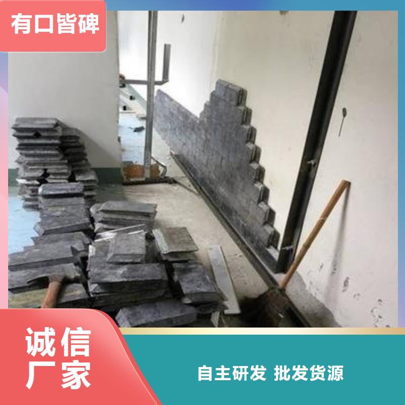 铅板厂家直销规格多样