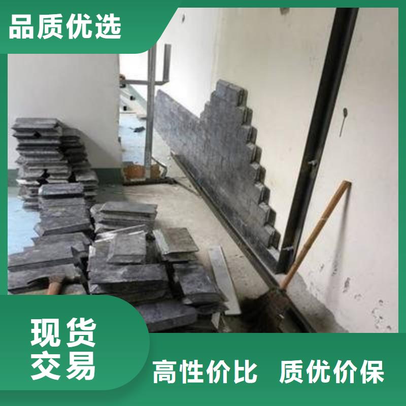 铅板质优价廉