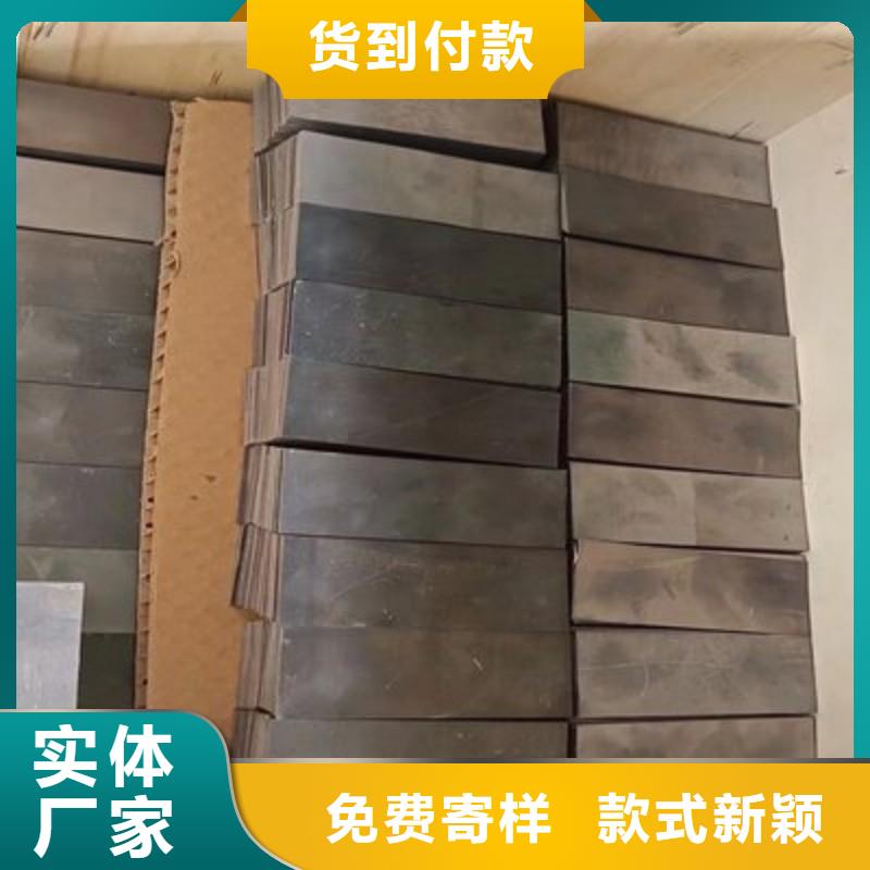 X射线防护铅板价格含运费