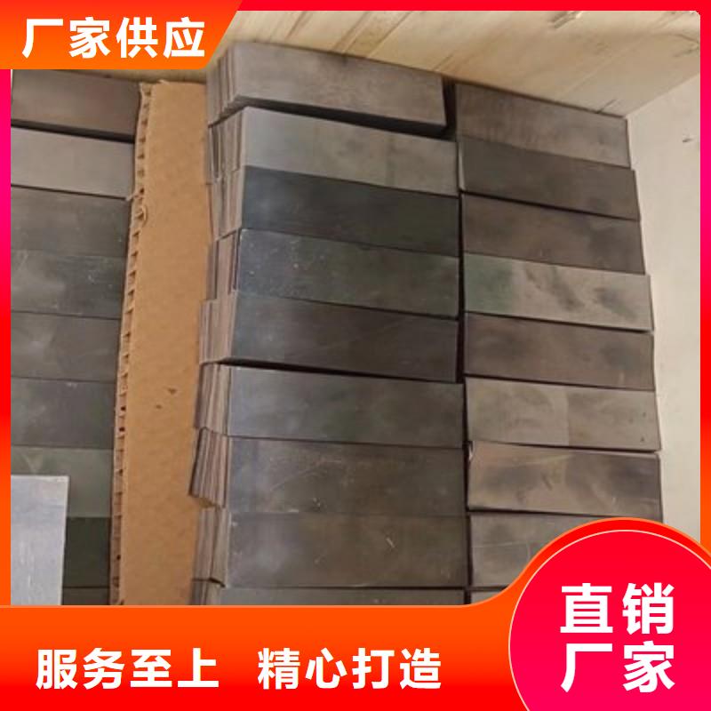 铅板现货快速采购