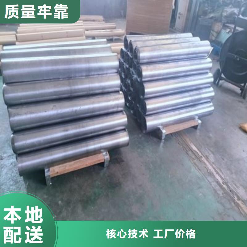 防辐射铅板厂家一手货源