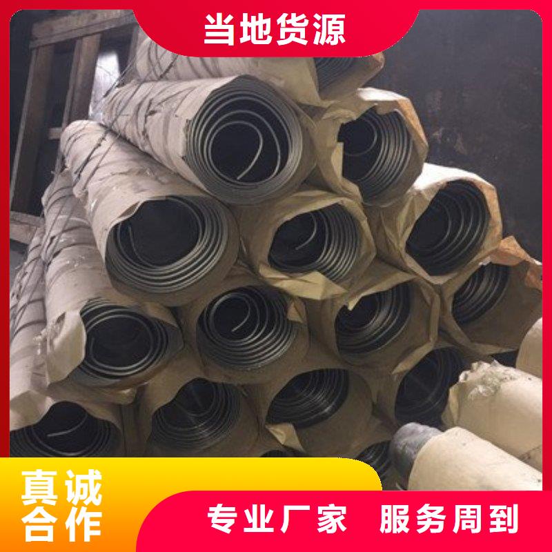 铅丝_快来了解