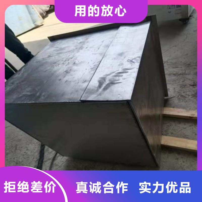 铅板一站式采购