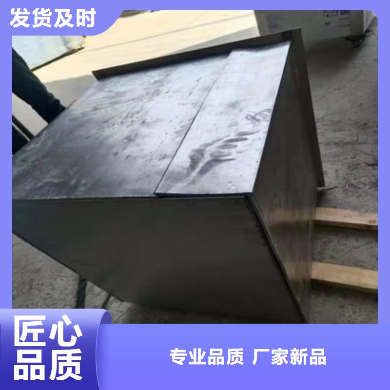 铅板免费安装