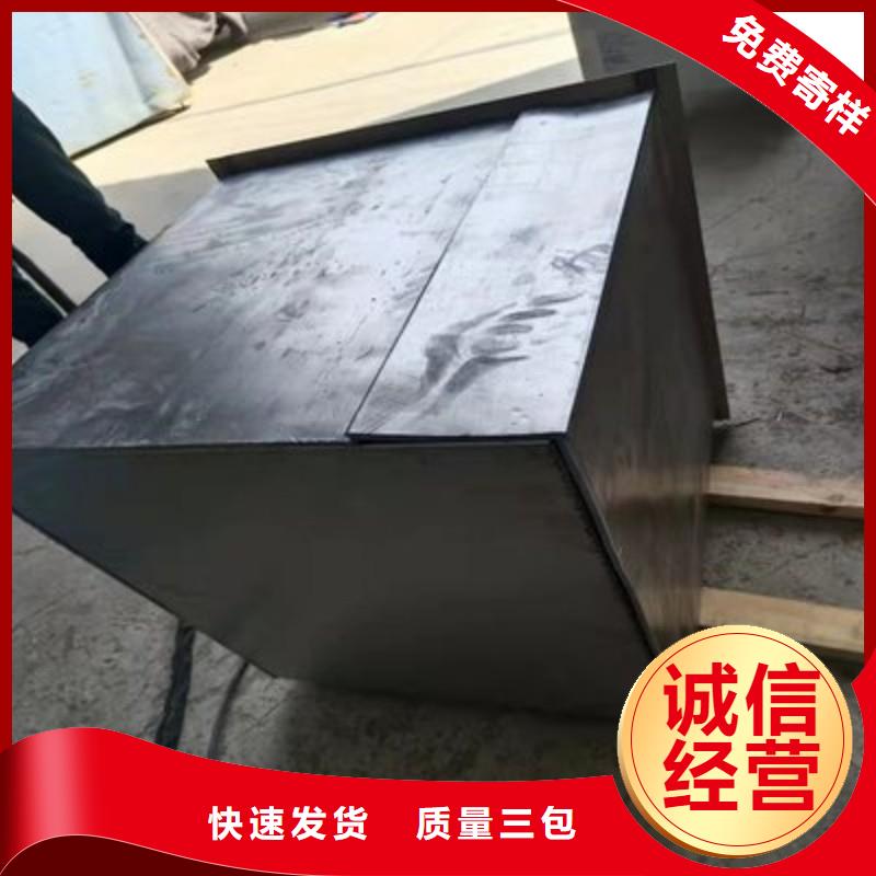 铅棒市场行情