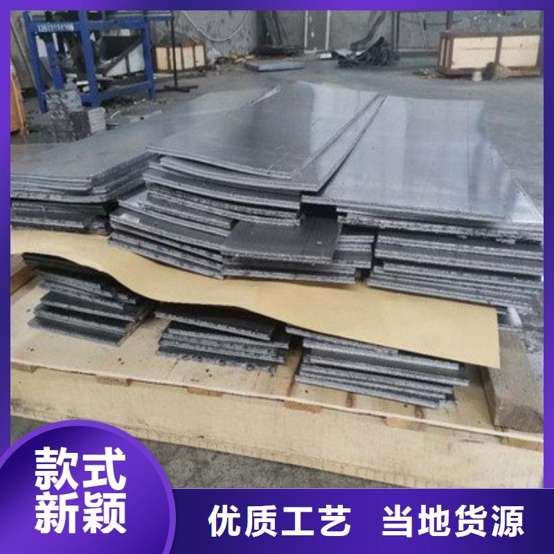 铅板用品质赢得客户信赖