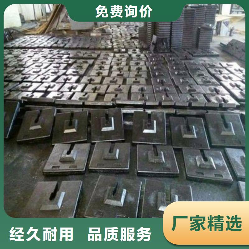 铅配重块质量可靠