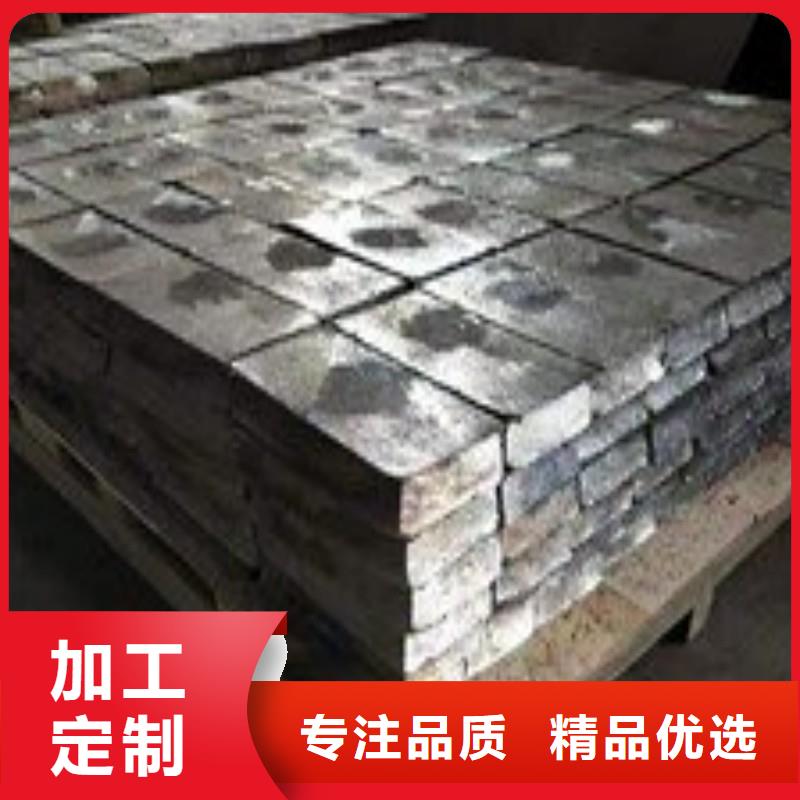 专业销售铅配重块-保量