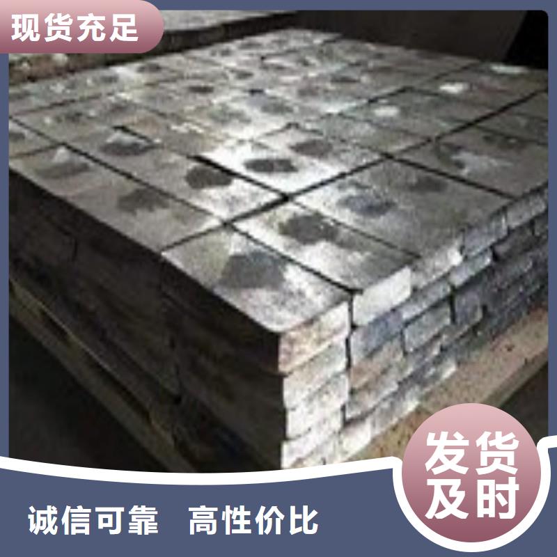 现货供应铅配重块_生产厂家