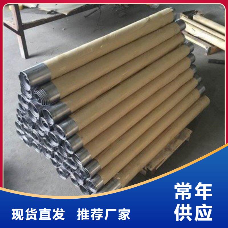 铅块支持定制