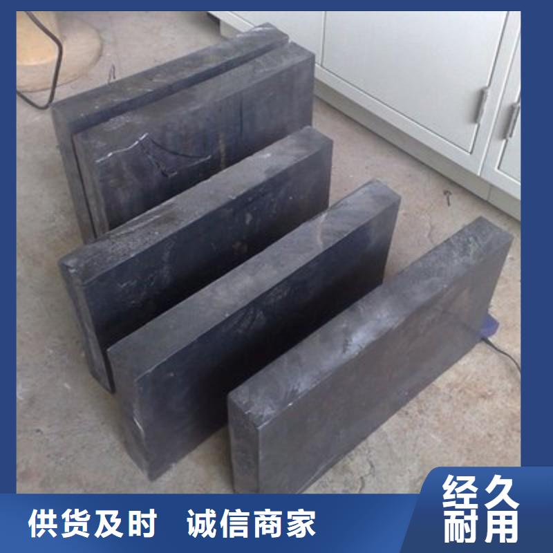 铅板的图文介绍