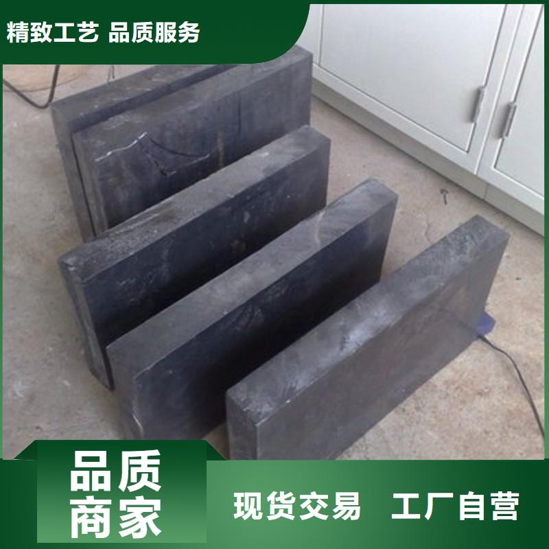 铅板真诚合作