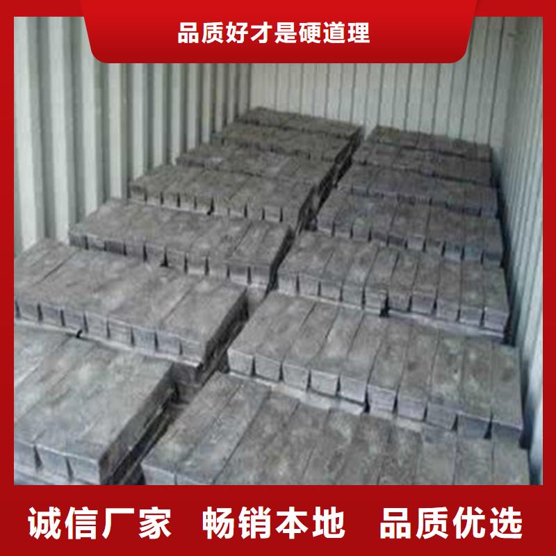 医用铅板厂家