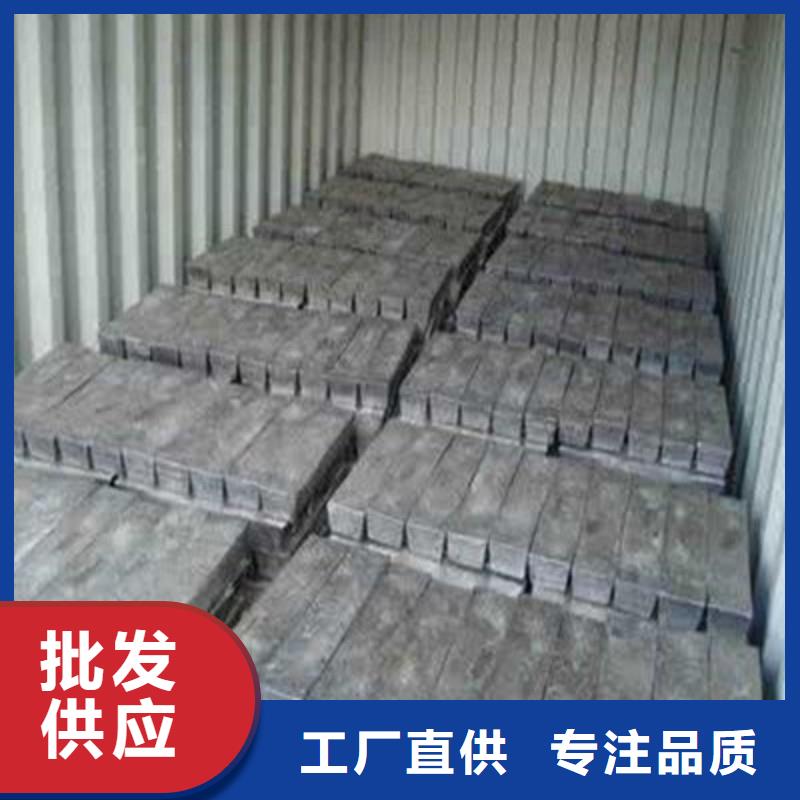 铅板有口皆碑