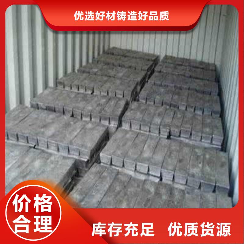 铅板详细参数