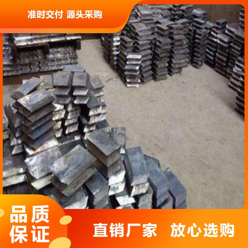 经验丰富的铅配重块批发商